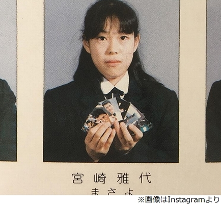 椿鬼奴 女子高生時代の写真に このセンス 最高 ニコニコニュース 椿鬼奴 女子高生時代の写真に このセンス 最高 ニコニコニュース