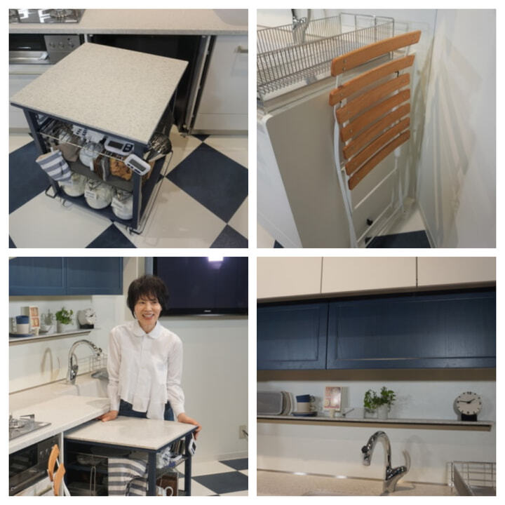 栗原はるみさんプロデュース「harumi's kitchen」を見てきました