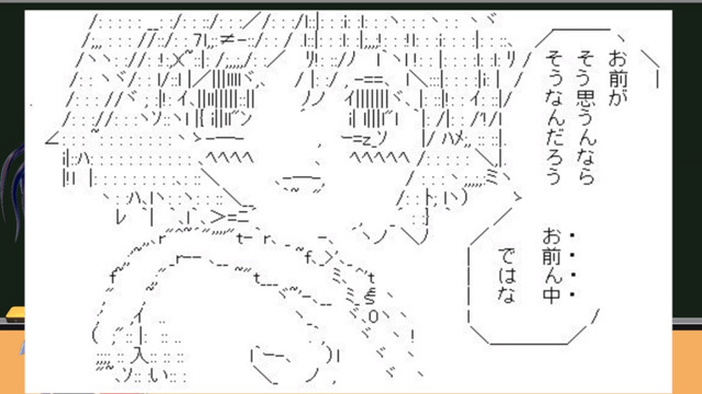 お前ん中ではな を 南部式 英語に翻訳 本場仕込みのfワード使用法の解説に ガチでタメになる講座 ニコニコニュース