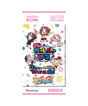 フューチャーカード 神バディファイト よりアルティメットブースタークロス第2弾 Bang Dream ニコニコニュース