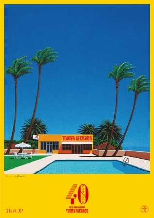 ☆永井博× TOWER RECORDS  コラボパネル入手困難新品未使用 タワーレコード40周年 SUMMER SALE 40周年キービジュアルで