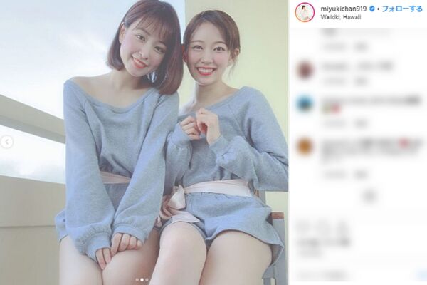 元nmb48の渡辺美優紀と近藤里奈 太腿全開2ショットに キャッツアイ の声 ニコニコニュース 元nmb48の渡辺美優紀と近藤里奈 太腿全開2ショットに キャッツアイ の声 ニコニコニュース