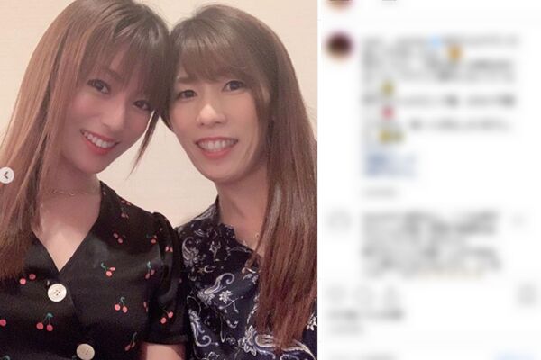 深田恭子と吉田沙保里の2ショット動画 深キョンが 無敵ピンク とつぶやき話題に ニコニコニュース 深田恭子と吉田沙保里の2ショット動画 深キョンが 無敵ピンク とつぶやき話題に ニコニコニュース