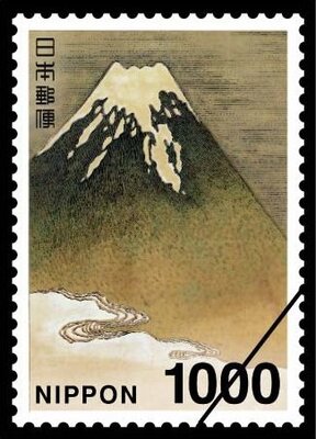 話題の 1000円切手 いったい何に使うの 日本郵便に聞いてみた ニコニコニュース