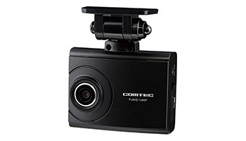 増える交通事故もドラレコでバッチリ撮影 今売れているドライブレコーダーランキング ニコニコニュース