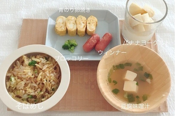 離乳食で卵焼きをレパートリーに入れたい 基本の作り方を再確認 ニコニコニュース 離乳食で卵焼きをレパートリーに入れたい 基本の作り方を再確認 ニコニコニュース