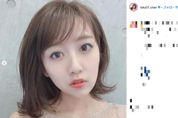 高橋みなみ 結婚後の近影にネット騒然 だれ どんどん綺麗に ニコニコニュース 高橋みなみ 結婚後の近影にネット騒然 だれ どんどん綺麗に ニコニコニュース