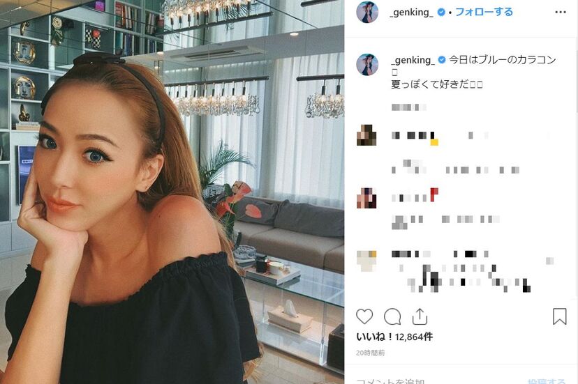 Genking 性別適合手術で体に起こった変化 参考になる 色々ありますよね ニコニコニュース