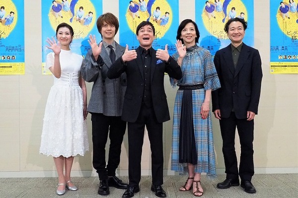 ミュージカル ビッグ フィッシュ 再演決定 主演 川平慈英に霧矢大夢 演技してました ピッタリ過ぎて と絶賛 ニコニコニュース