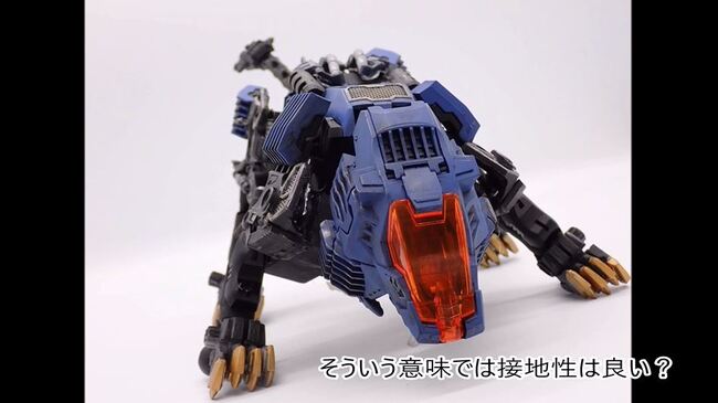 脚を広げた 決めポーズ でゾイドを飾りたい シールドライガーをポージングと歩行の両立ができるように改造してみた ニコニコニュース 脚を広げた 決めポーズ でゾイドを飾りたい シールドライガーをポージングと歩行の両立ができるように改造してみた ニコニコニュース