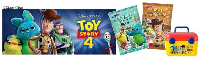 オリジナルお菓子やおたのしみdvdプレゼントも イオン トイ ストーリー4 グッズ ニコニコニュース