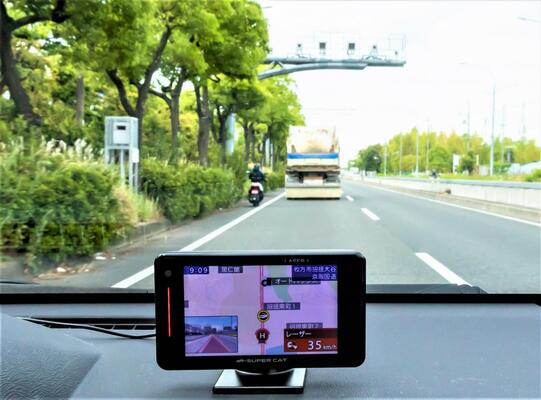 ユピテルのレーザー レーダー探知機 Ls300は ほんとに使えるのか 実力テストの 結果は まずは 合格 ニコニコニュース ユピテルのレーザー レーダー探知機 Ls300は ほんとに使えるのか 実力テストの 結果は まずは 合格 ニコニコニュース