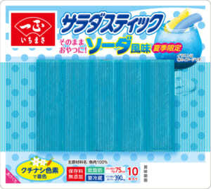 カニかま サラダスティック から水色をした ソーダ風味 新発売 ニコニコニュース カニかま サラダスティック から水色をした ソーダ風味 新発売 ニコニコニュース