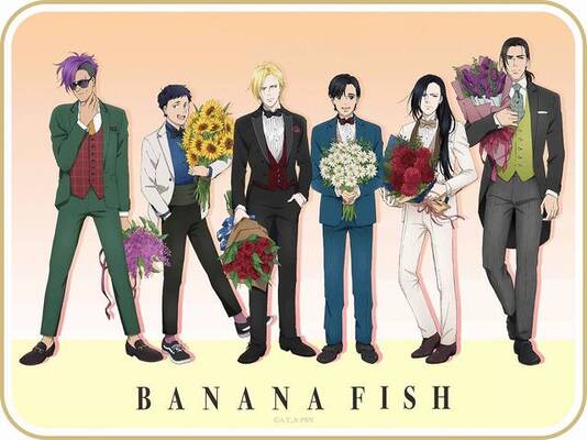 Tvアニメ Banana Fish 放送1周年記念の アニくじ Tシャツが登場 正装姿に注目 ニコニコニュース