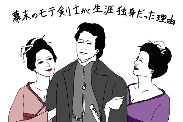 自慢するほどモテたのに生涯独身 幕末のイケメン剣士 土方歳三 ニコニコニュース 自慢するほどモテたのに生涯独身 幕末のイケメン剣士 土方歳三 ニコニコニュース
