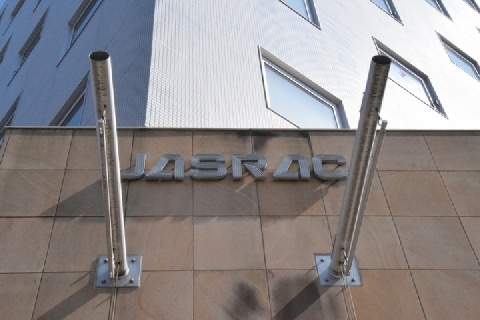 主婦 を音楽教室に送り込んだjasrac やむをえない行為 実態調査だ ニコニコニュース