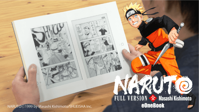 英語版 Naruto ナルト 全巻一冊kickstarterプロジェクトが始動 ニコニコニュース