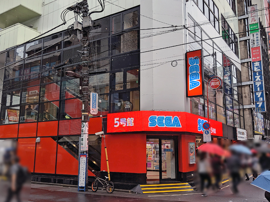 アミューズメント施設 セガ秋葉原5号館 が7月5日より営業中 パチンコ アイオン秋葉原店 跡地 ニコニコニュース アミューズメント施設 セガ秋葉原5号館 が7月5日より営業中 パチンコ アイオン秋葉原店 跡地 ニコニコニュース