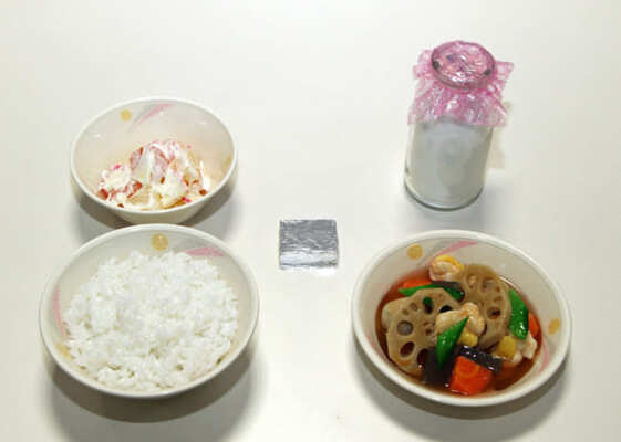 苦手な子も 給食が 米飯 のときの 牛乳 出される理由は 今後も続いていく ニコニコニュース 苦手な子も 給食が 米飯 のときの 牛乳 出される理由は 今後も続いていく ニコニコニュース