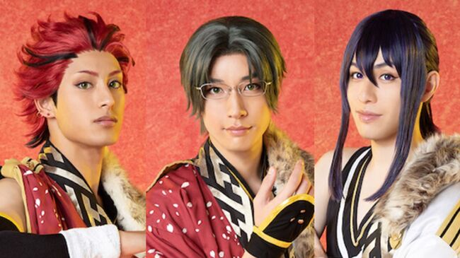 あんステdr 新キャストの鬼龍紅郎役 武子直輝さん 神崎颯馬役 神永圭佑さんら 紅月 キャラクタービジュアル初お披露 ニコニコニュース あんステdr 新キャストの鬼龍紅郎役 武子直輝さん 神崎颯馬役 神永圭佑さんら 紅月 キャラクタービジュアル初お披露 ニコニコニュース