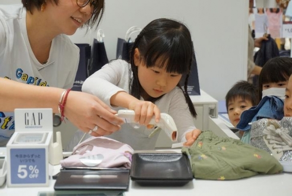みついショッピングパーク キッズクラブ会員限定 Gapが実施する大人気キッズ向け職業体験イベント Gapkids ニコニコニュース みついショッピングパーク キッズクラブ会員限定 Gapが実施する大人気キッズ向け職業体験イベント Gapkids ニコニコニュース