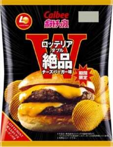 ロッテリアとカルビーがコラボ ダブル絶品チーズバーガー味のポテチが発売 ニコニコニュース