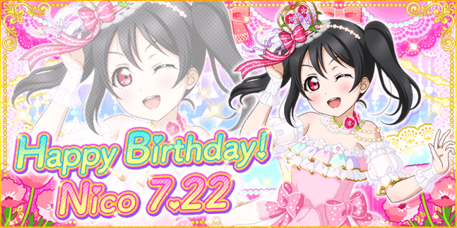 ブシモ ラブライブ スクールアイドルフェスティバル M S矢澤にこ誕生日記念キャンペーン開催のお知らせ ニコニコニュース