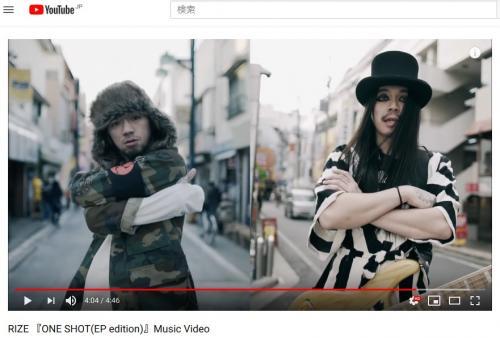 大麻所持で Rize のjesse Kenkenが現行犯逮捕 音楽フェスへの影響を心配する声も ニコニコニュース 大麻所持で Rize のjesse Kenkenが現行犯逮捕 音楽フェスへの影響を心配する声も ニコニコニュース