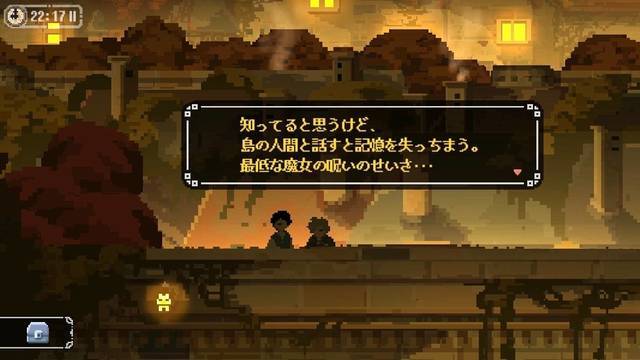 スマホゲーム かわいいドット絵キャラ 美しいピクセルアートが楽しめる2dゲーム4選 ニコニコニュース スマホゲーム かわいいドット絵キャラ 美しいピクセルアートが楽しめる2dゲーム4選 ニコニコニュース