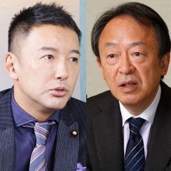 れいわ新選組 山本太郎代表の 開き直り発言 に池上彰も絶句 ニコニコニュース