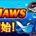 Yahoo Mobage パチ スロタウン でパチスロ インディジョーズ2 を配信 ニコニコニュース Yahoo Mobage パチ スロタウン でパチスロ インディジョーズ2 を配信 ニコニコニュース