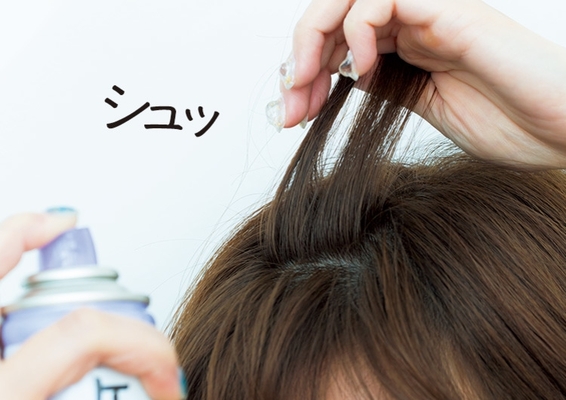 アラサー女子のためのふんわり前髪の作り方 前髪 分け目のヘタリを復活させるテク ニコニコニュース