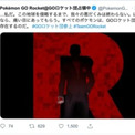 ちかつうろとは チカツウロとは 単語記事 ニコニコ大百科 ちかつうろとは チカツウロとは 単語記事 ニコニコ大百科