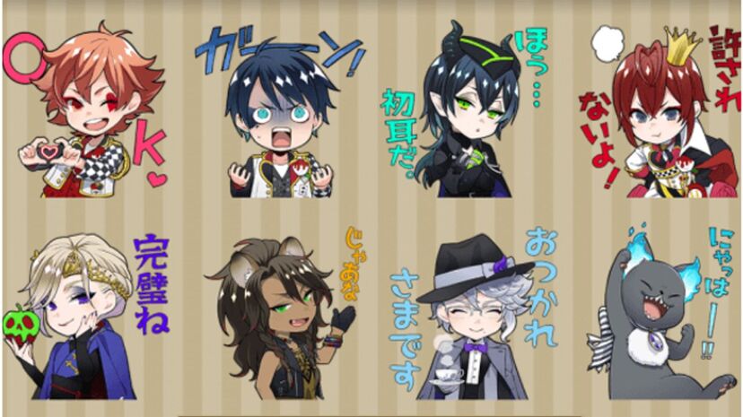 使いやすい8種のイラスト ディズニーツイステ 枢やな先生描き下ろしlineスタンプを期間限定で無料配信 ニコニコニュース 使いやすい8種のイラスト ディズニーツイステ 枢やな先生描き下ろしlineスタンプを期間限定で無料配信 ニコニコニュース