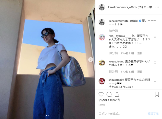 夏真っ盛り 百田夏菜子のさわやかな腹チラショットに 夏菜子の季節到来 とモノノフ大興奮 ニコニコニュース 夏真っ盛り 百田夏菜子のさわやかな腹チラショットに 夏菜子の季節到来 とモノノフ大興奮 ニコニコニュース