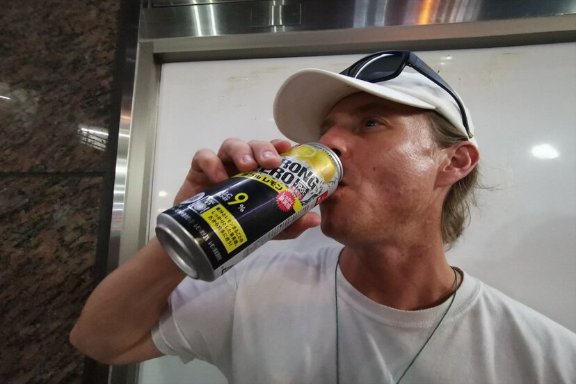 アメリカ人が初めて ストロングゼロ を飲んだ結果 ニコニコニュース アメリカ人が初めて ストロングゼロ を飲んだ結果 ニコニコニュース