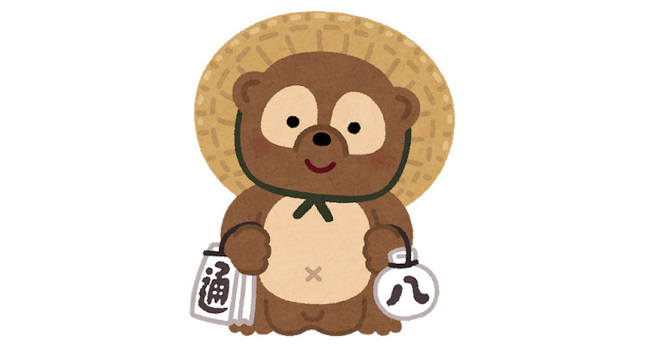 居酒屋で見かける徳利と通帳をもったタヌキは何者 どうして広まったのか ニコニコニュース