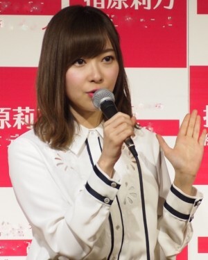 指原莉乃のコメントに共感相次ぐ うつ病は 2か月休めば大丈夫 と思われることを懸念 ニコニコニュース