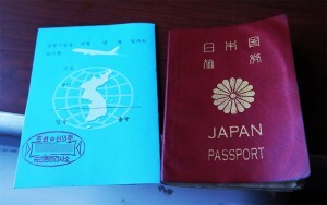 悲報 北朝鮮に渡航歴がある日本人は北米ビザ免除停止 Estaがokでも入国拒否か ニコニコニュース