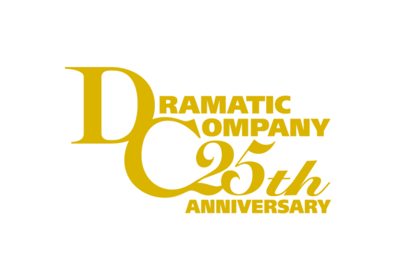 声優 中尾隆聖 関俊彦による演劇団体 ドラマティック カンパニー旗揚げ25周年記念イベント Dc25周年の軌跡展 を開 ニコニコニュース