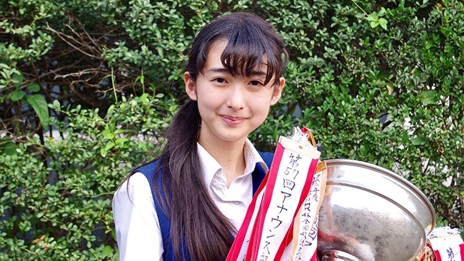 Nhk杯全国高校放送コンテスト アナウンス部門優勝 千葉県立検見川高等学校 ニコニコニュース Nhk杯全国高校放送コンテスト アナウンス部門優勝 千葉県立検見川高等学校 ニコニコニュース