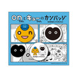 早起きクマさん襲撃事件とは ハヤオキクマサンシュウゲキジケンとは 単語記事 ニコニコ大百科 早起きクマさん襲撃事件とは ハヤオキクマサンシュウゲキジケンとは 単語記事 ニコニコ大百科
