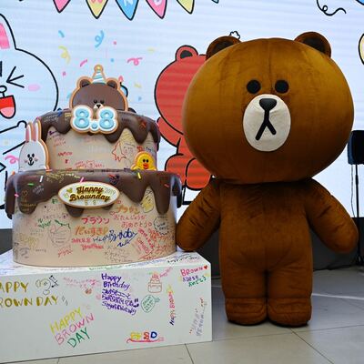 ブラウンのお誕生日をお祝い うさまる5周年グッズ登場 Line Friends Store 原宿 ニコニコニュース ブラウンのお誕生日をお祝い うさまる5周年グッズ登場 Line Friends Store 原宿 ニコニコニュース