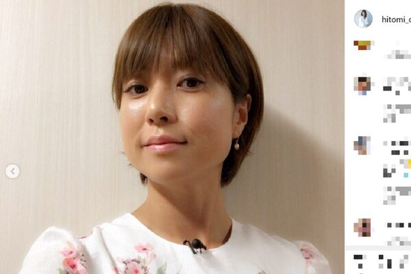 Hitomi ショートヘアが 賛否両論 と落胆 イメージが ニコニコニュース