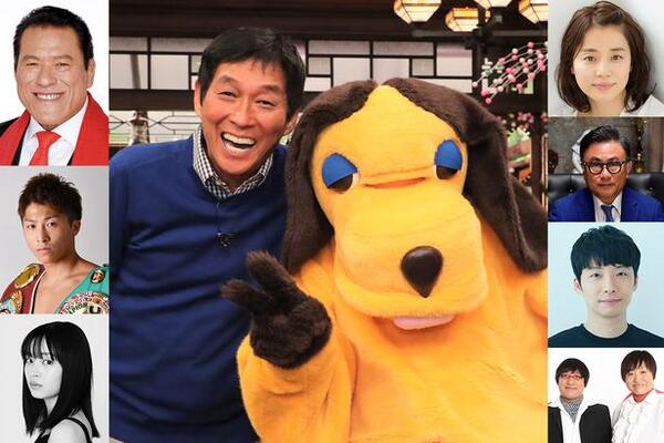 アントニオ猪木 さんまのまんまsp で政界引退後 初めて のテレビ番組出演 ニコニコニュース