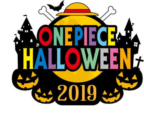 東京ワンピースタワー でハロウィン仮装 One Piece Halloween 19 で盛り上がろう ニコニコニュース 東京ワンピースタワー でハロウィン仮装 One Piece Halloween 19 で盛り上がろう ニコニコニュース