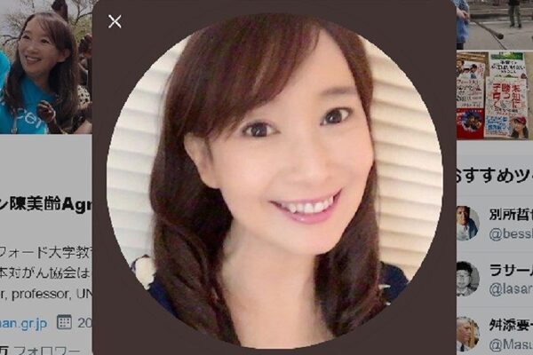 子供3人をスタンフォード大学へ アグネス チャンのシンプルな教育方針 ニコニコニュース 子供3人をスタンフォード大学へ アグネス チャンのシンプルな教育方針 ニコニコニュース