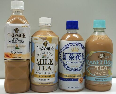 ミルクティーが紅茶飲料市場を牽引 紅茶花伝 全面刷新 午後の紅茶 は主力2品に 新参 クラフトボス も上位を猛追 ニコニコニュース