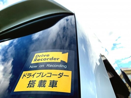 あおり運転 暴行 事件で ドライブレコーダー需要が急増中 ニコニコニュース あおり運転 暴行 事件で ドライブレコーダー需要が急増中 ニコニコニュース