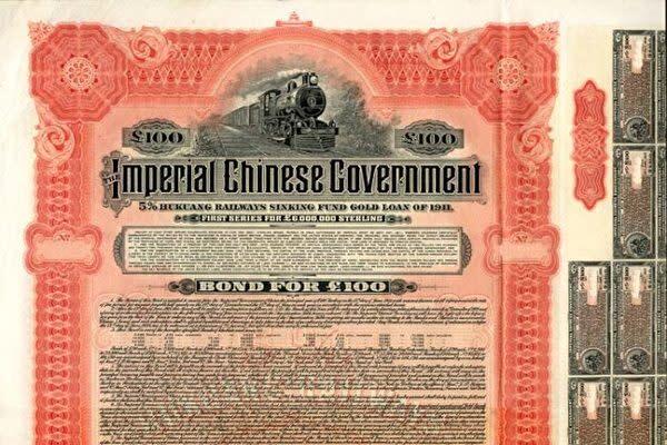 米国人ら 清王朝が残した債務の返済を中国に要求 米誌 ニコニコニュース